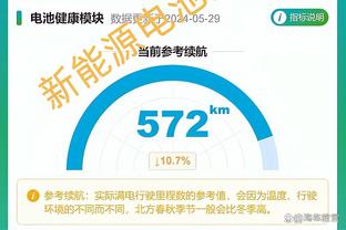 118图库144期开奖号码截图4